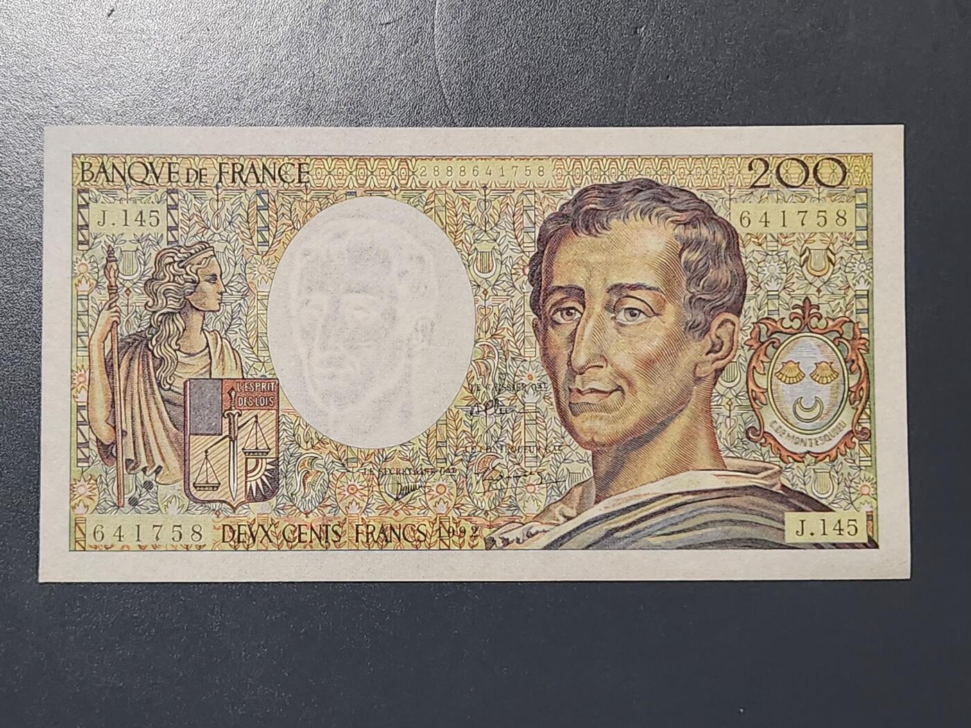 2月15号晚上8点 外国纸币自动截拍第26场 200法郎近新