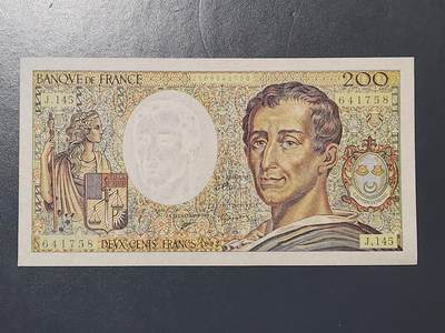 2月15号晚上8点 外国纸币自动截拍第26场 - 200法郎近新