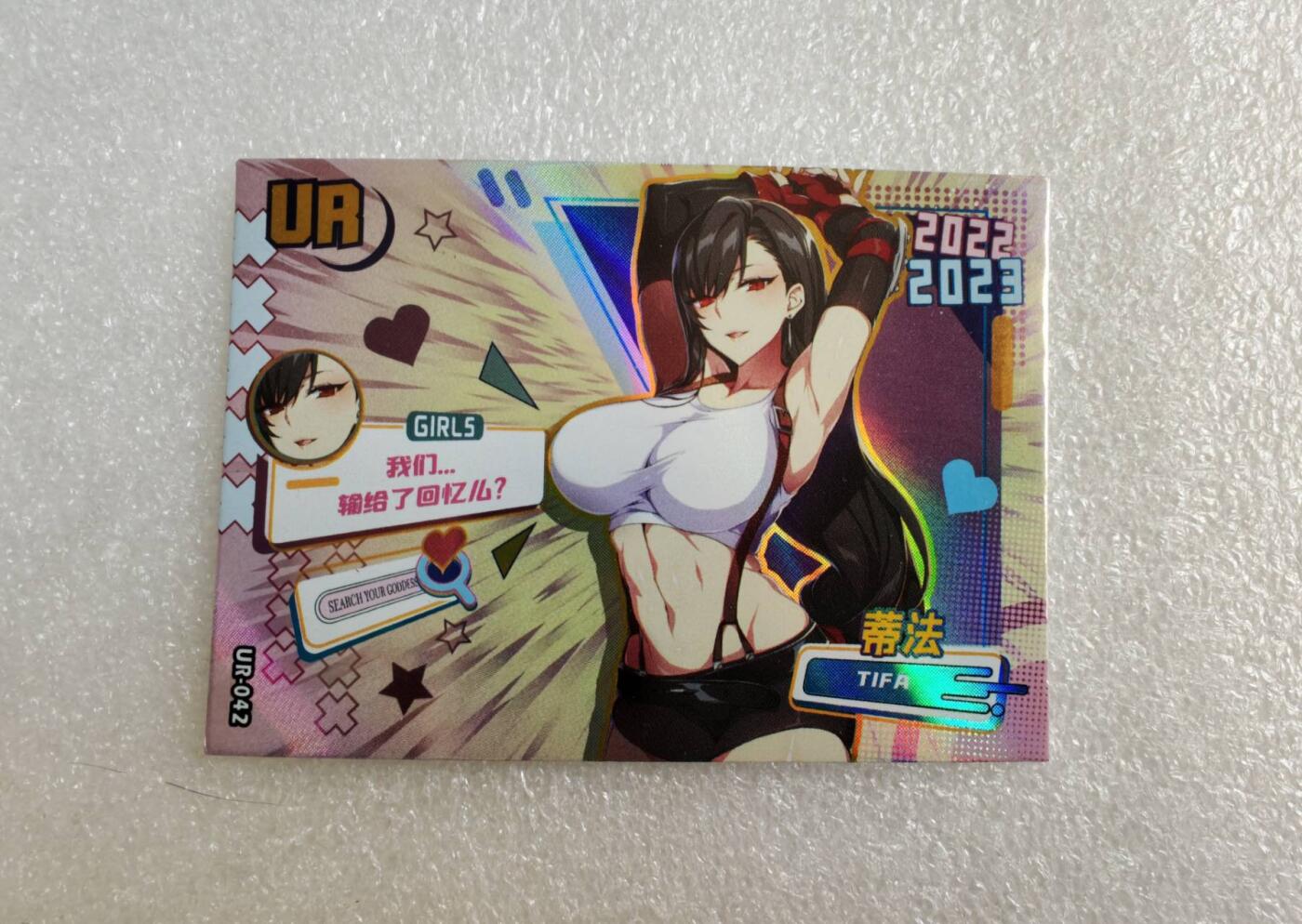 瓶子🏺第2期卡牌拍卖会[节后2月24日发货]  