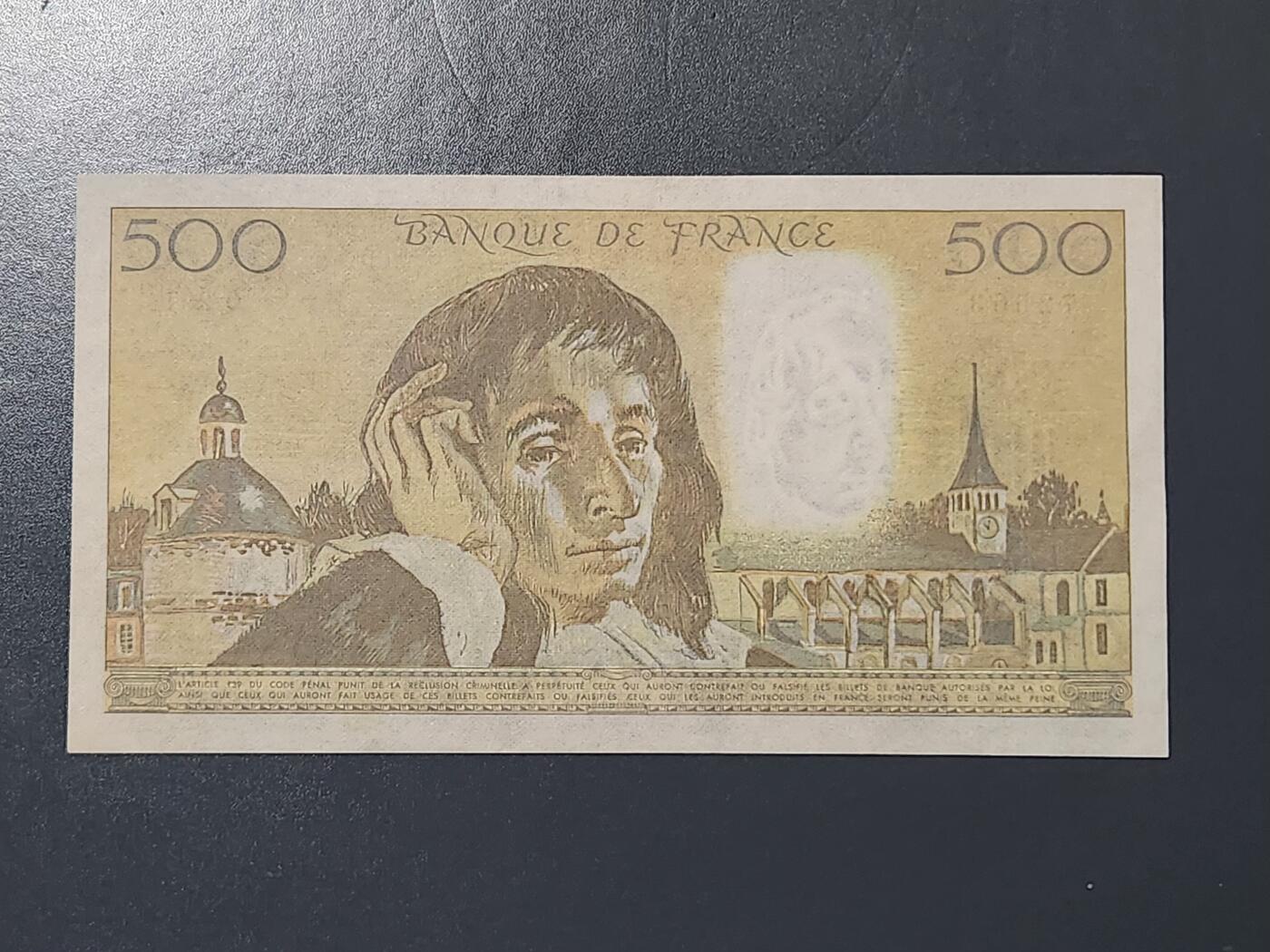 2月15号晚上8点 外国纸币自动截拍第26场 500法郎近新极美品