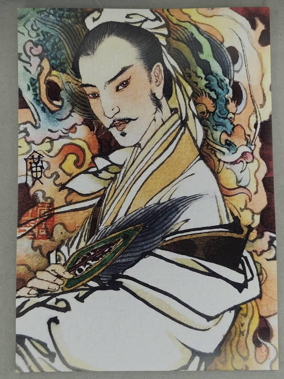 买就送PR！！龙虎卡牌-七六场（满200元包邮，无佣金，每周六结拍，欢迎送拍） A4色纸 启读 李广 - 诸葛亮