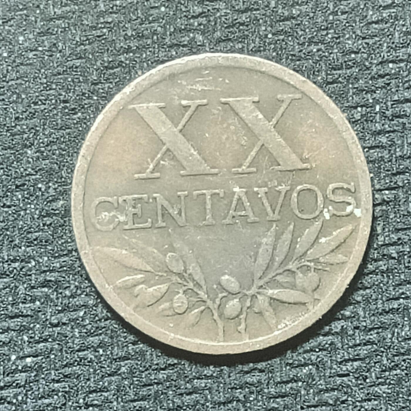 逸泉钱币2026年B组世界各国纪念币硬币第十一场1616-1886 1824葡萄牙20分