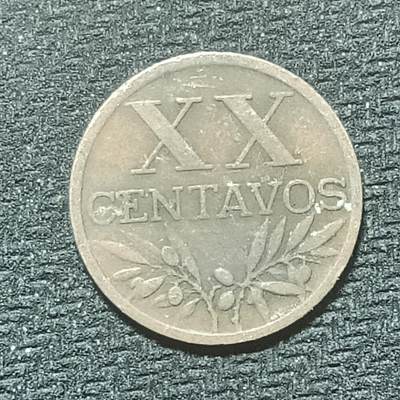 逸泉钱币2026年B组世界各国纪念币硬币第十一场1616-1886 - 1824葡萄牙20分