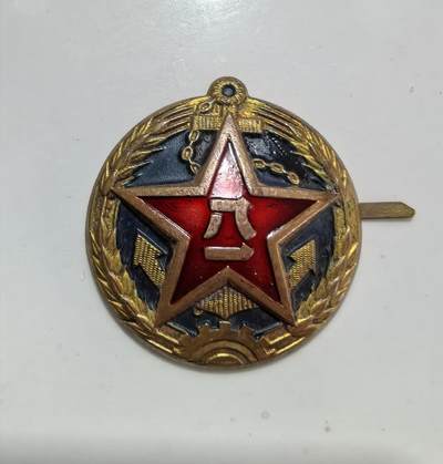 老灰章，品见图自定，实物拍摄，按图发货，看好再拍 - 老灰章，品见图自定，实物拍摄，按图发货，看好再拍