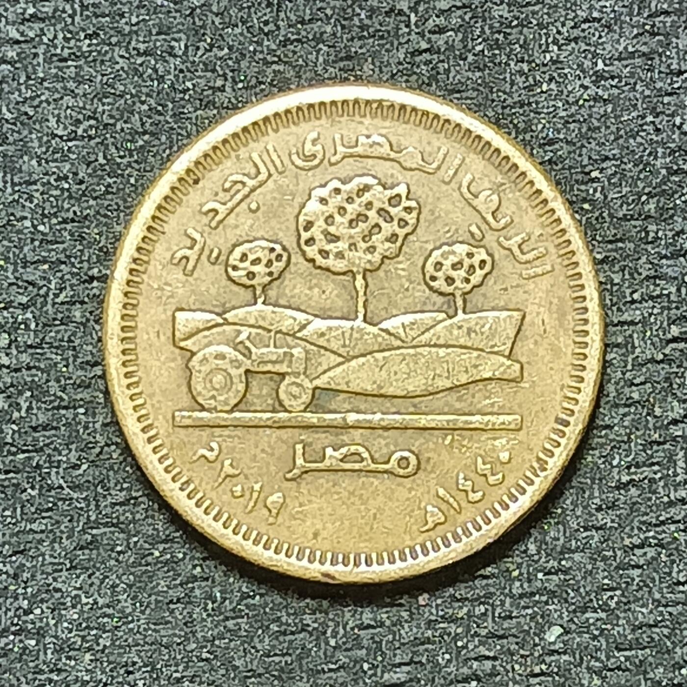 逸泉钱币2026年B组世界各国纪念币硬币第十一场1616-1886 1869埃及50皮阿斯特