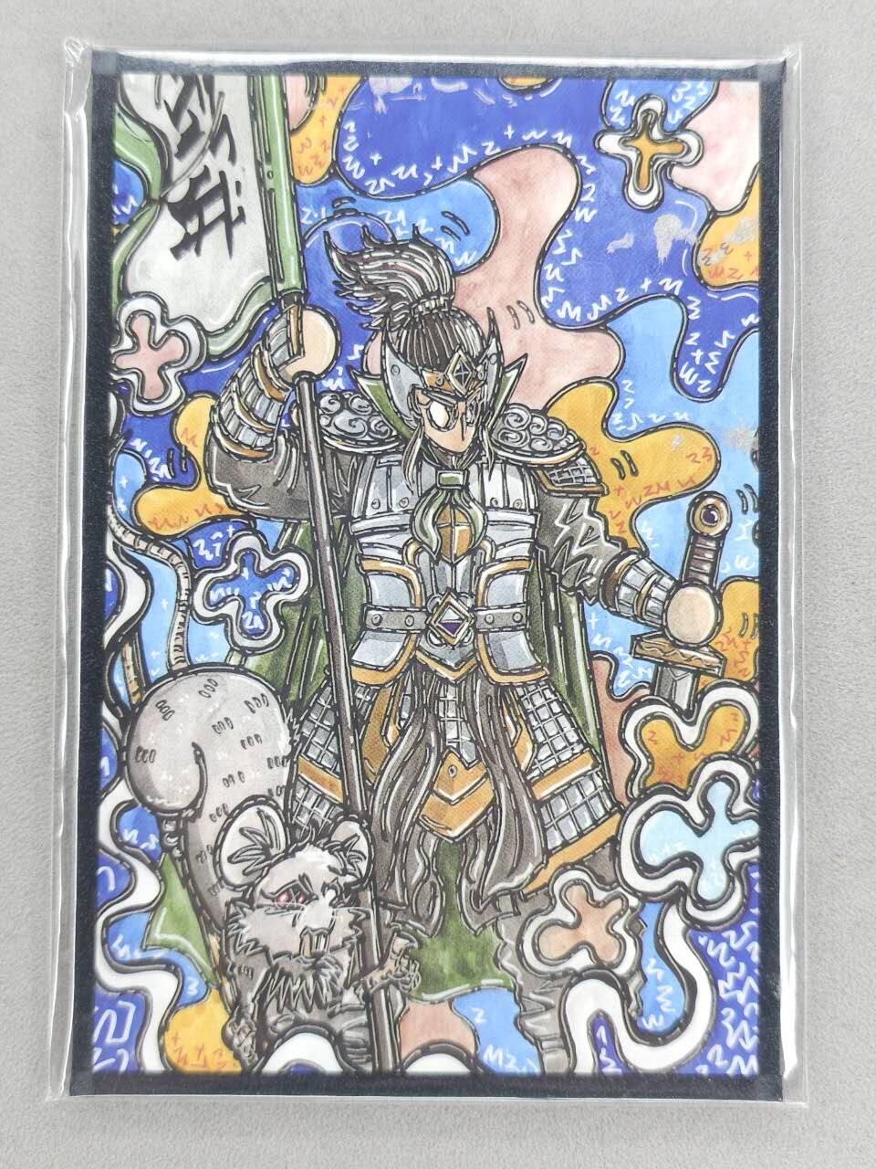 买就送PR！！龙虎卡牌-七六场（满200元包邮，无佣金，每周六结拍，欢迎送拍） A6色纸 waiwai 三国人物 - 吕蒙