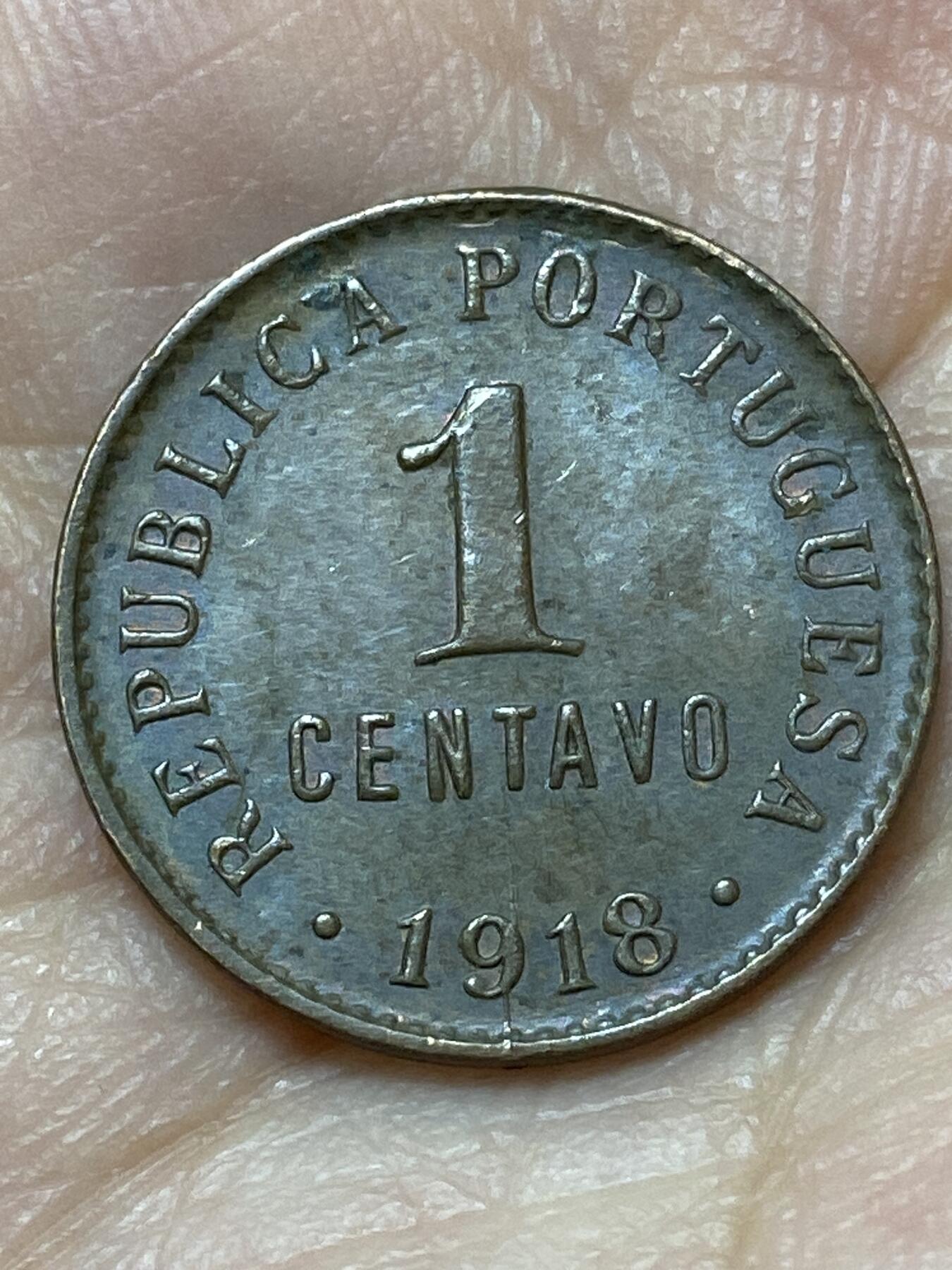 2026年第二十七场(总第一百九十六场）外国好品散币场(免佣金) 葡萄牙🇵🇹1918年1分(共和国时期第二套)