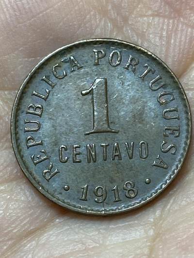 2026年第二十七场(总第一百九十六场）外国好品散币场(免佣金) - 葡萄牙🇵🇹1918年1分(共和国时期第二套)