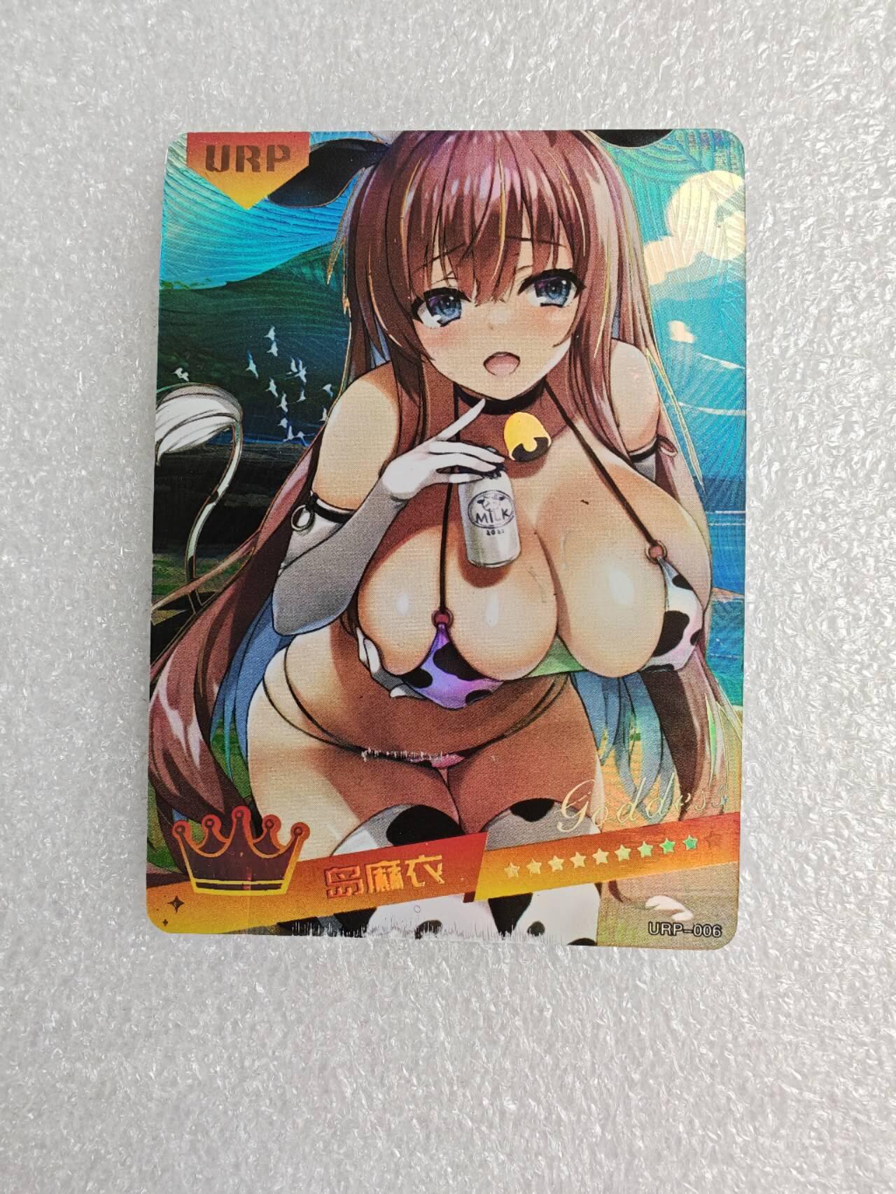 瓶子🏺第2期卡牌拍卖会[节后2月24日发货]  