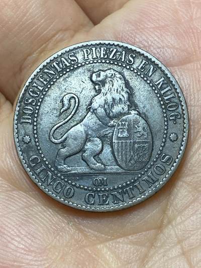 2026年第二十七场(总第一百九十六场）外国好品散币场(免佣金) - 西班牙1870单年份5分(临时政府时期，八角星标巴塞罗那造)