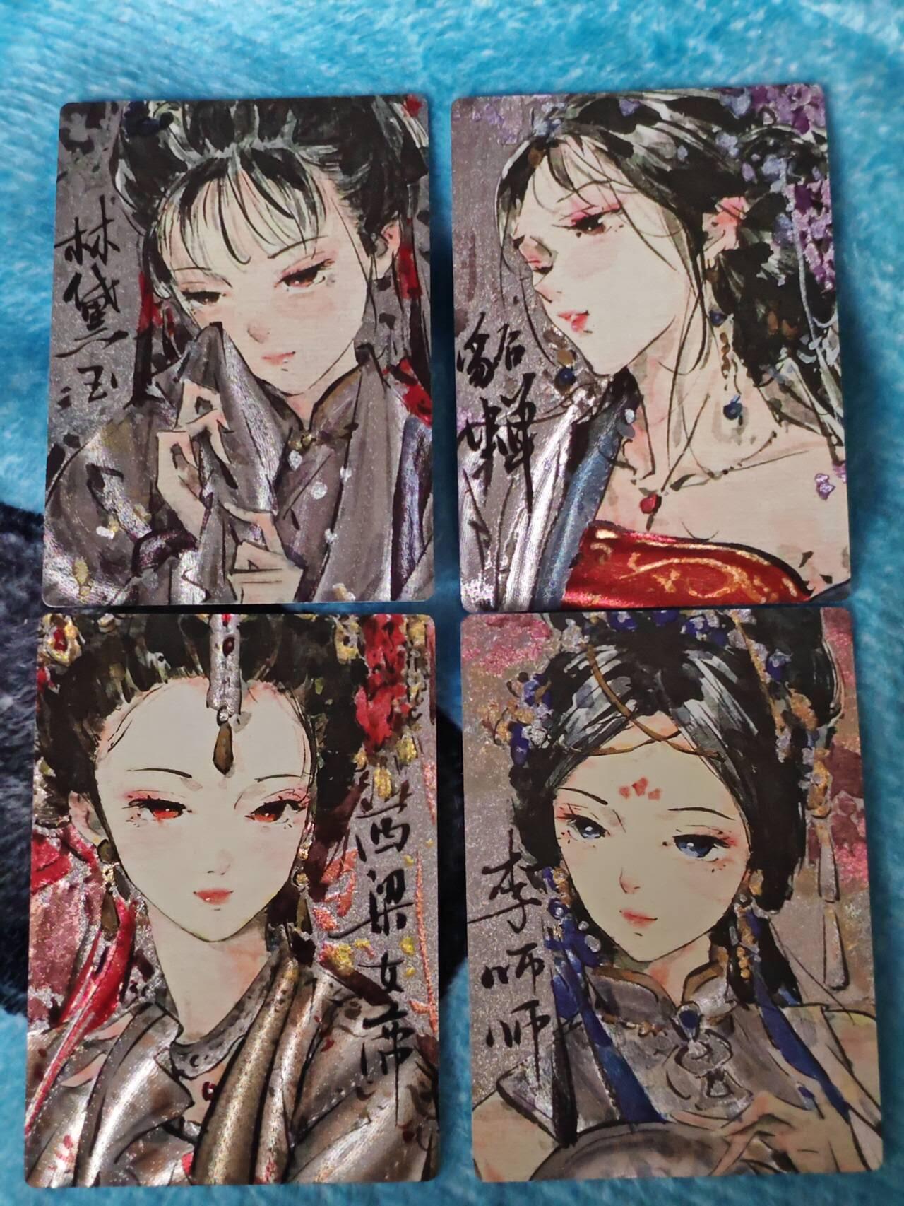 买就送PR！！龙虎卡牌-七六场（满200元包邮，无佣金，每周六结拍，欢迎送拍）