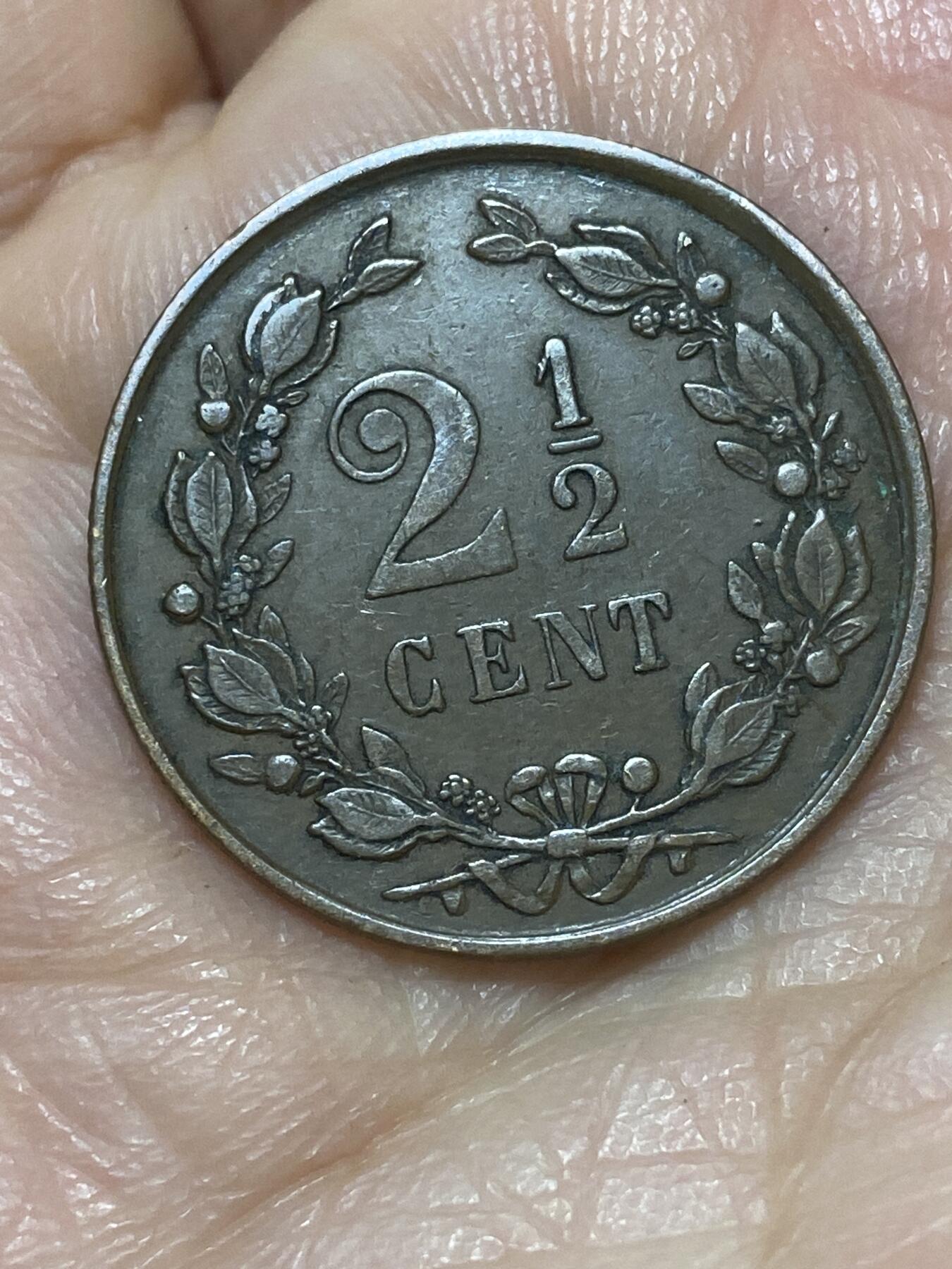 2026年第二十六场(总第一百九十五场）外国好品散币场(免佣金) 稀年–荷兰🇳🇱1886年2.5分(威廉三世时期关门年，Broadaxe–宽刃斧标 )