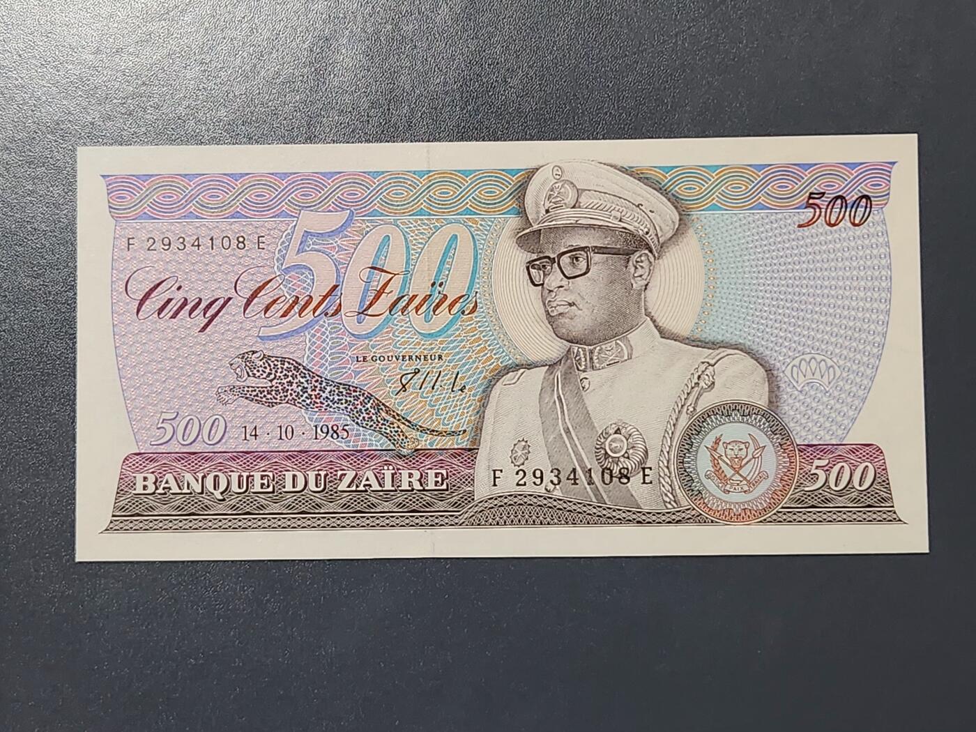 2月15号晚上8点 外国纸币自动截拍第26场 扎伊尔500扎伊尔 1985年 全新UNC