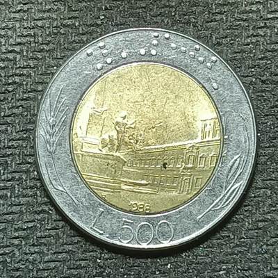 逸泉钱币2026年B组世界各国纪念币硬币第十一场1616-1886 - 1805意大利500里拉