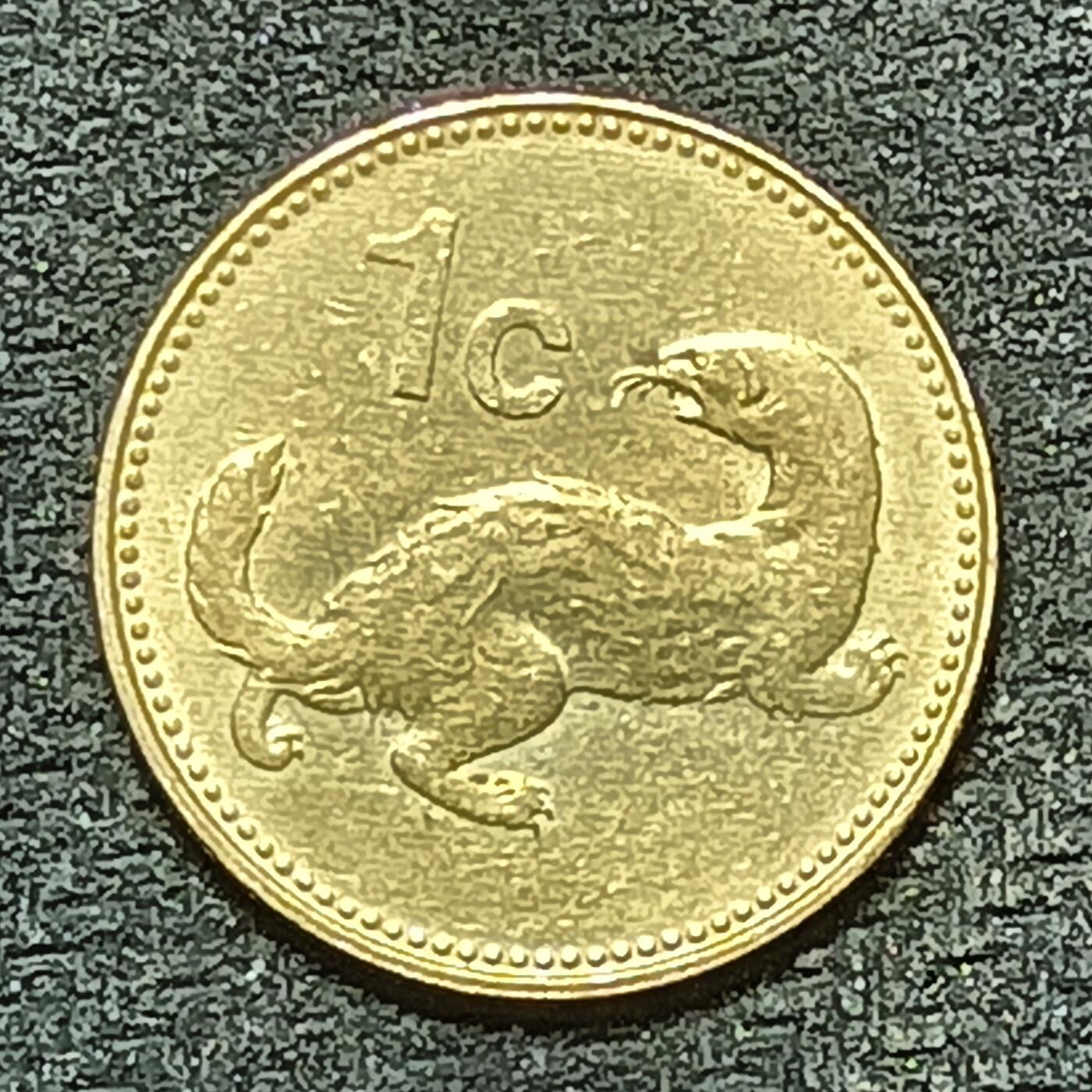 逸泉钱币2026年B组世界各国纪念币硬币第十一场1616-1886 1883马耳他1分