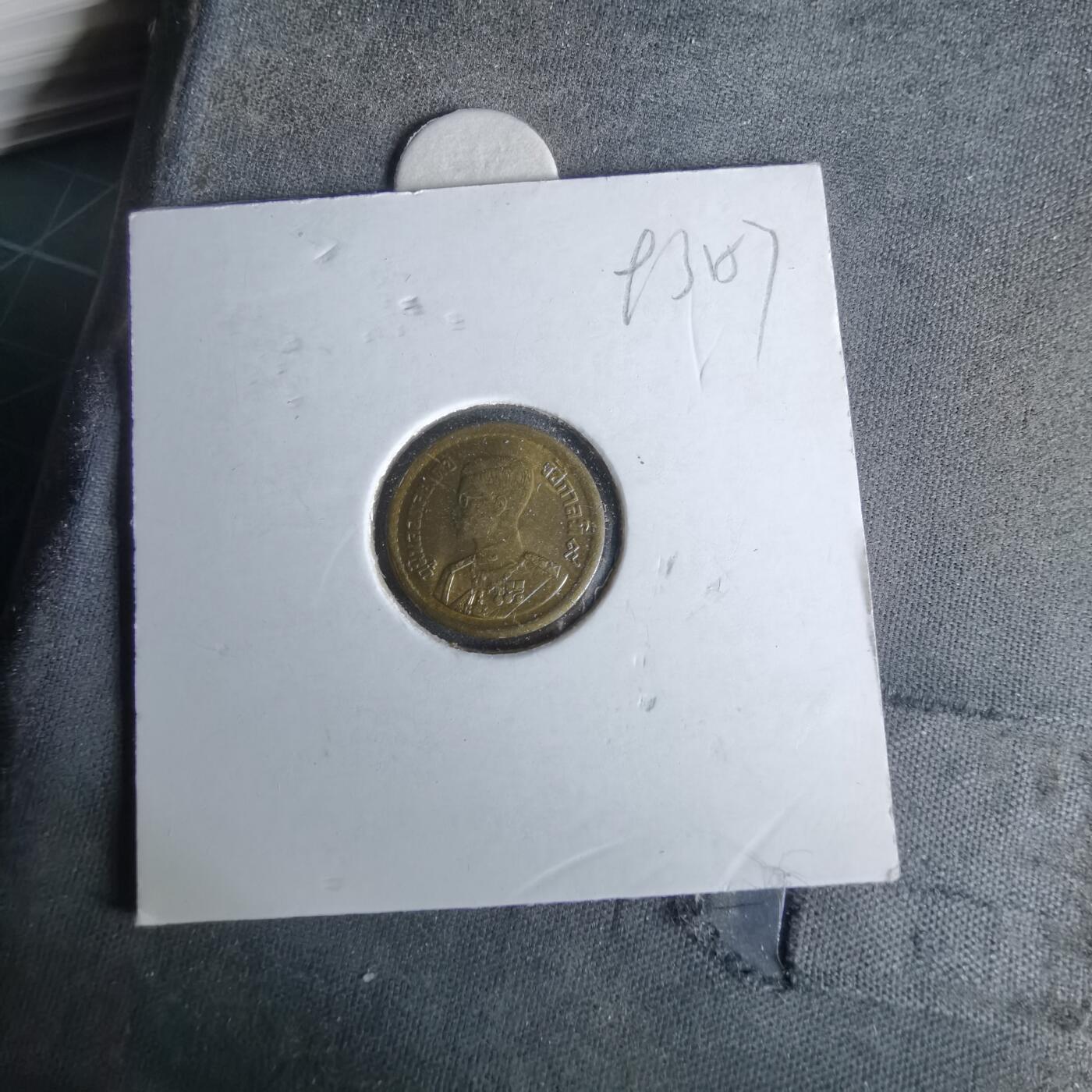 沼泽如烟--第993场 泰国