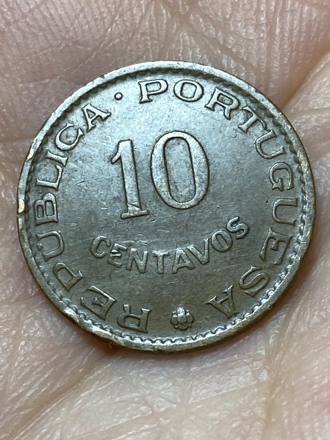 2026年第二十七场(总第一百九十六场）外国好品散币场(免佣金) 少见–葡属印度1959年10分