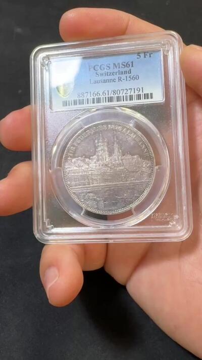 “福币呈祥”新年甄品场（直播拍卖）甄臻铺-世界币章拍卖（第50期），送拍享返佣金等优惠多多 PCGS-MS61 1876年瑞士洛桑射击节5法郎银币，紫罗兰包浆，背后的洛桑城景观细节一流，发行量20000枚，喜欢瑞射景观的不能错过的一枚。