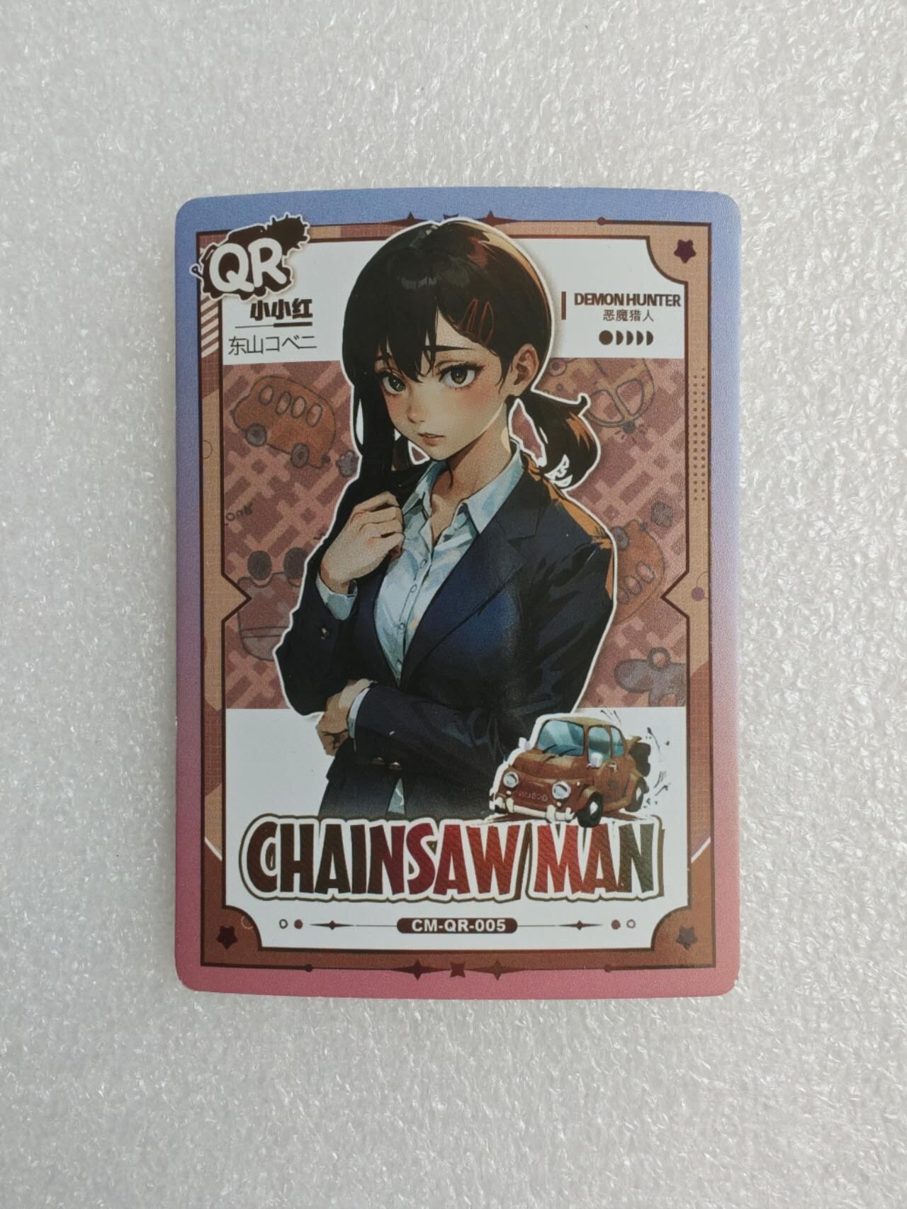 瓶子🏺第2期卡牌拍卖会[节后2月24日发货]  