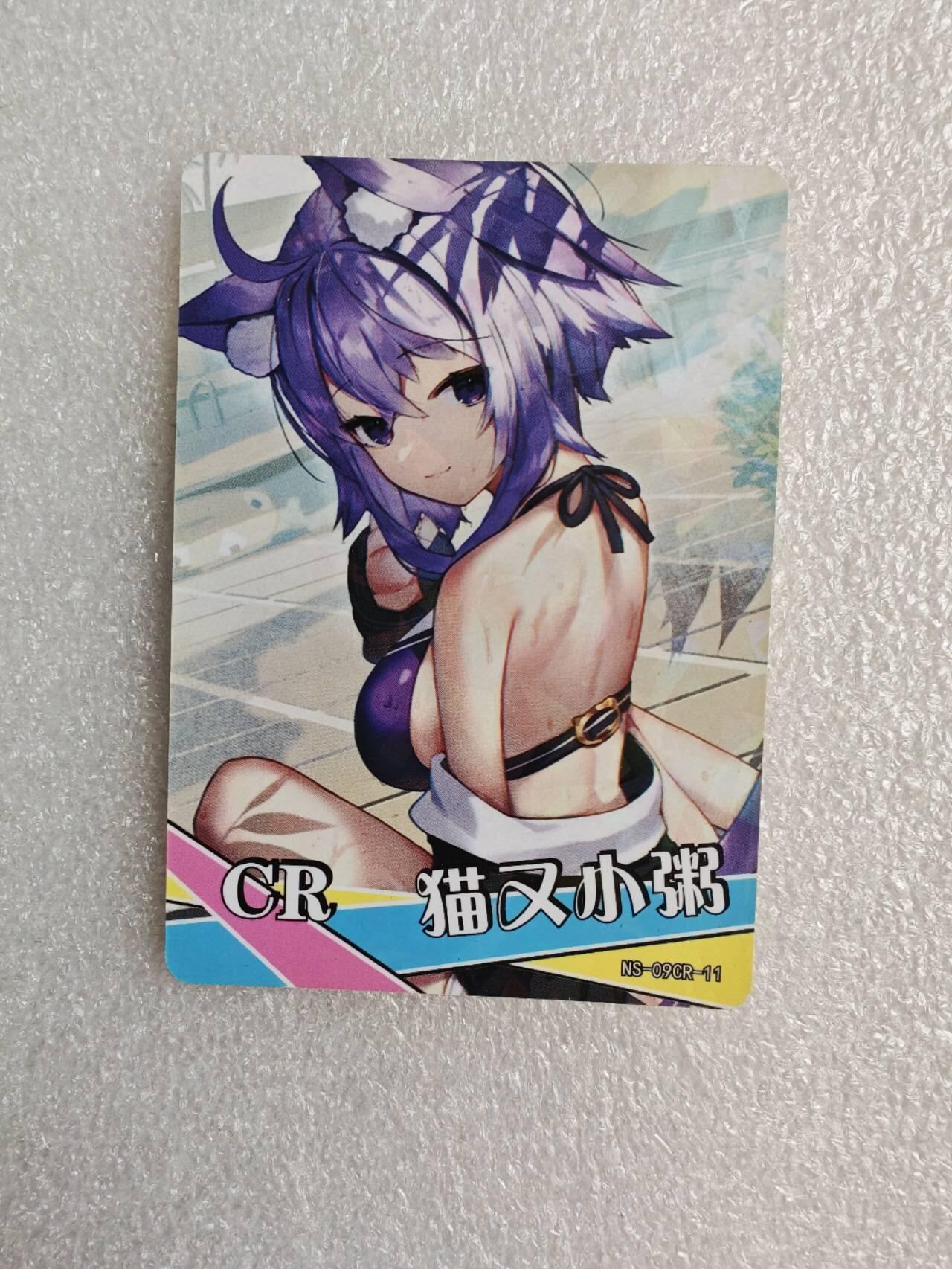 瓶子🏺第2期卡牌拍卖会[节后2月24日发货]  