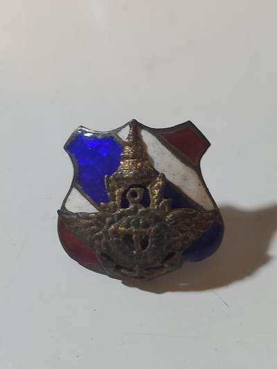 韵星假日军品类拍卖第41期 -- Rimey Holidays Militaria Auction 41 - 泰王国