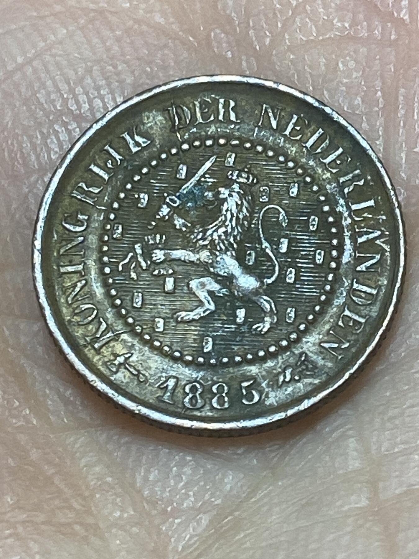 2026年第二十六场(总第一百九十五场）外国好品散币场(免佣金) 荷兰🇳🇱1885年1/2分(威廉三世时期，Broadaxe–宽刃斧标)