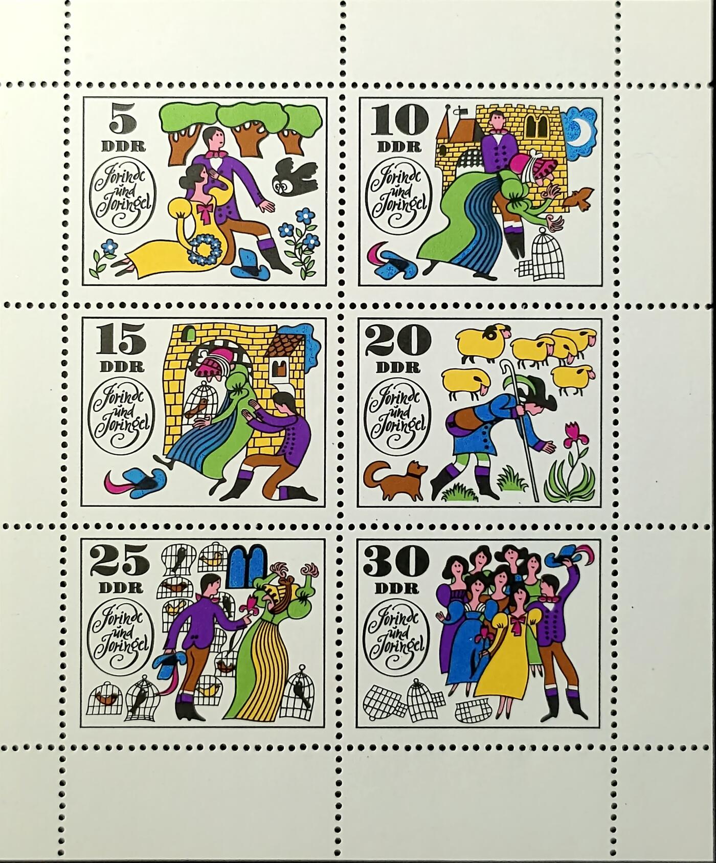 ↓君缘收藏744期☞钱币邮品↓无佣金、可寄存、满30元包邮  德国邮票东德，1969年童话(第四组):格林童话《约丽丹和约雷德尔》小版张