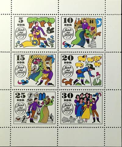 ↓君缘收藏744期☞钱币邮品↓无佣金、可寄存、满30元包邮  - 德国邮票东德，1969年童话(第四组):格林童话《约丽丹和约雷德尔》小版张