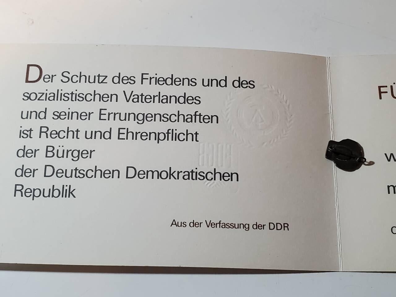 韵星假日军品类拍卖第41期 -- Rimey Holidays Militaria Auction 41 民主德国工会五十年荣誉成员证章带代表大会邀请函一套 五十年非常少见 最长年限证章 