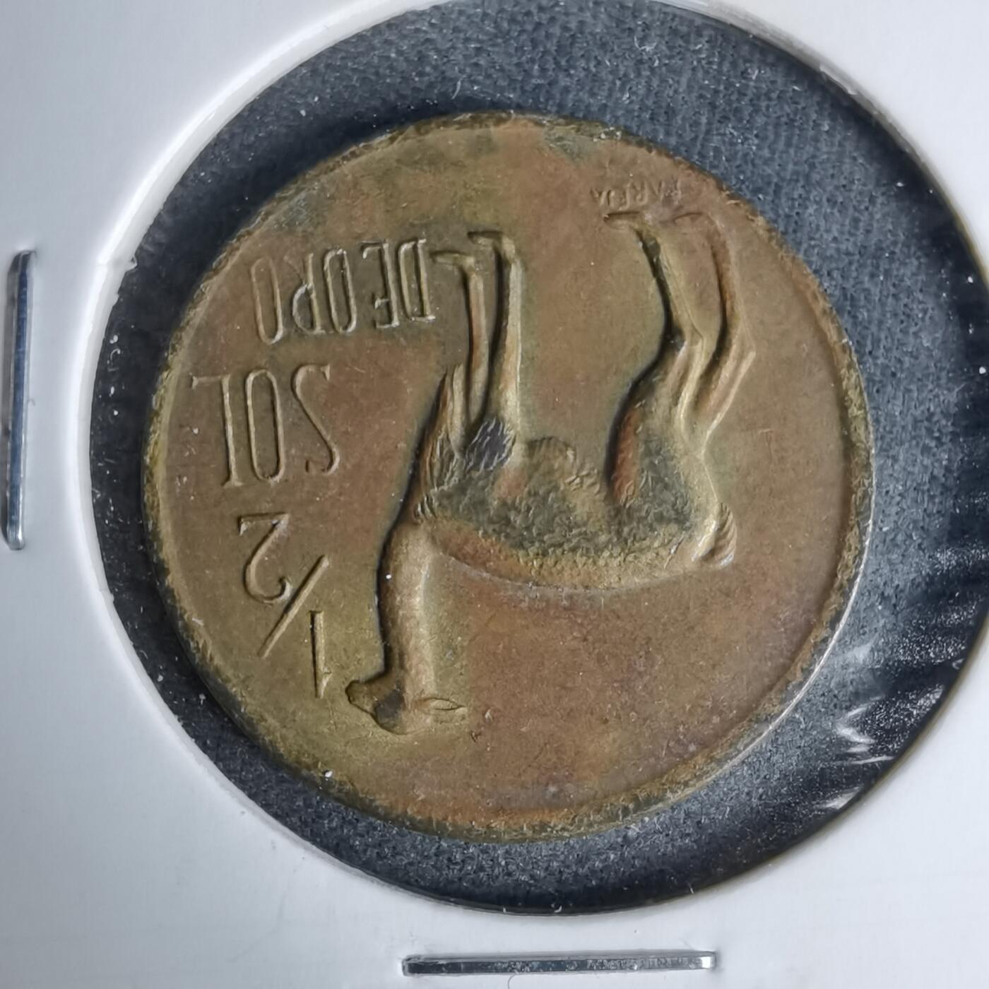 沼泽如烟--第996场 秘鲁1971年半索尔