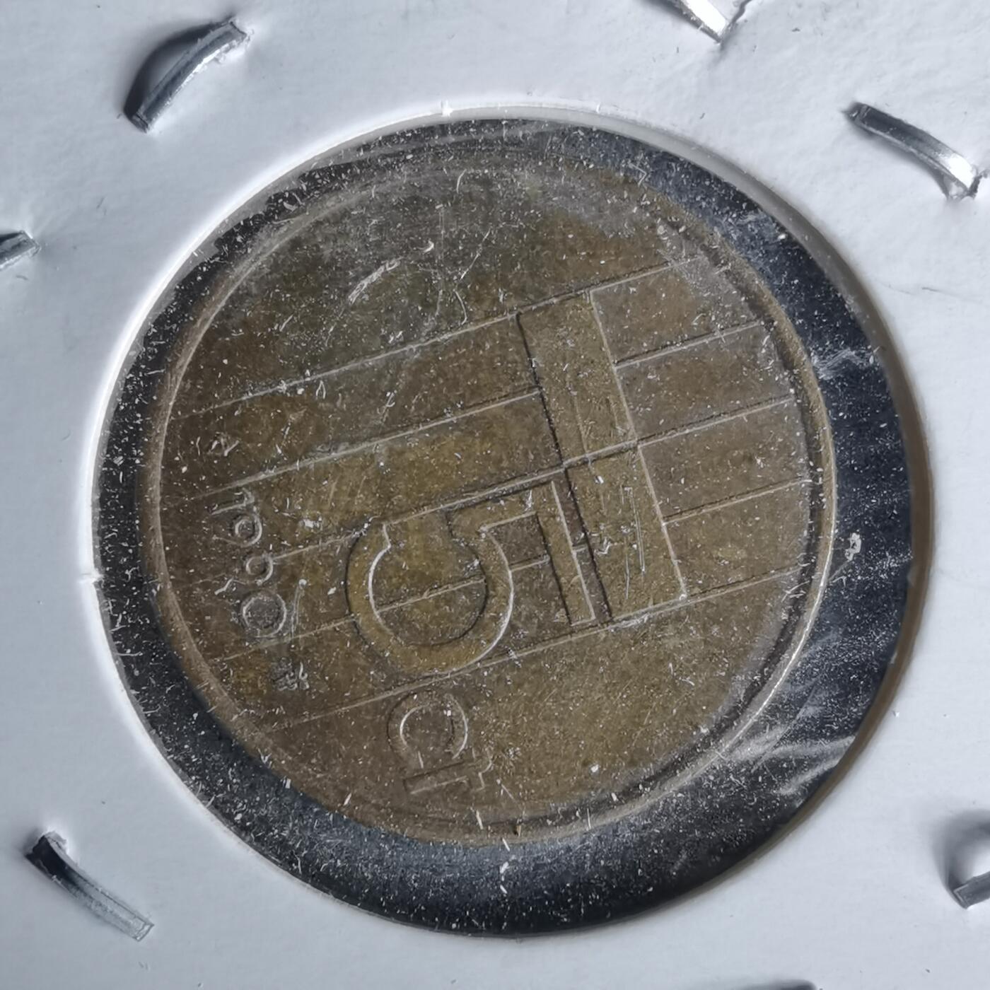 沼泽如烟--第993场 荷兰1990年五分