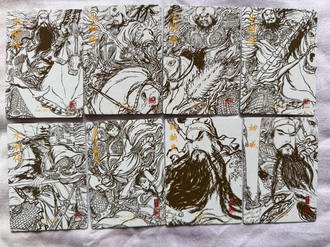 月落卡牌之特卡第7期—新年跨年专场（祝大家新年快乐，恭喜发财！）