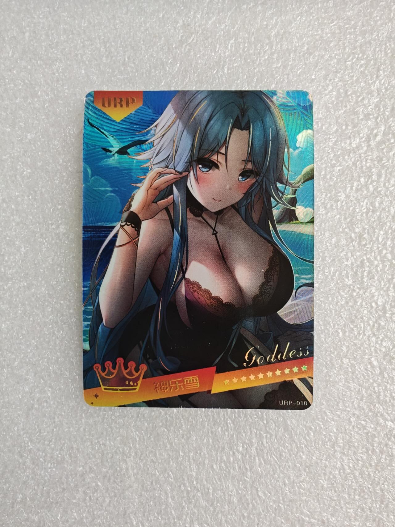 瓶子🏺第2期卡牌拍卖会[节后2月24日发货]  