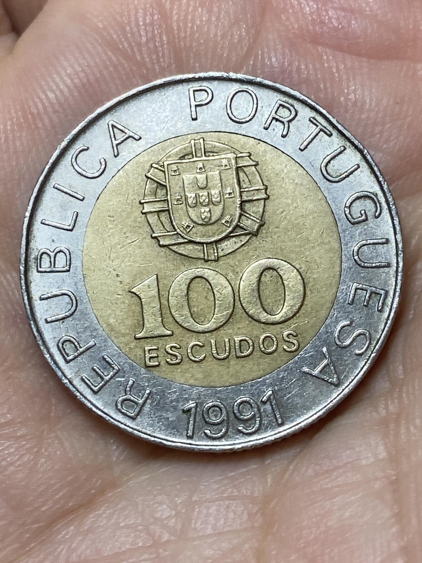 2026年第二十七场(总第一百九十六场）外国好品散币场(免佣金) 葡萄牙🇵🇹1991年100埃斯库多(共和国时期第六套)