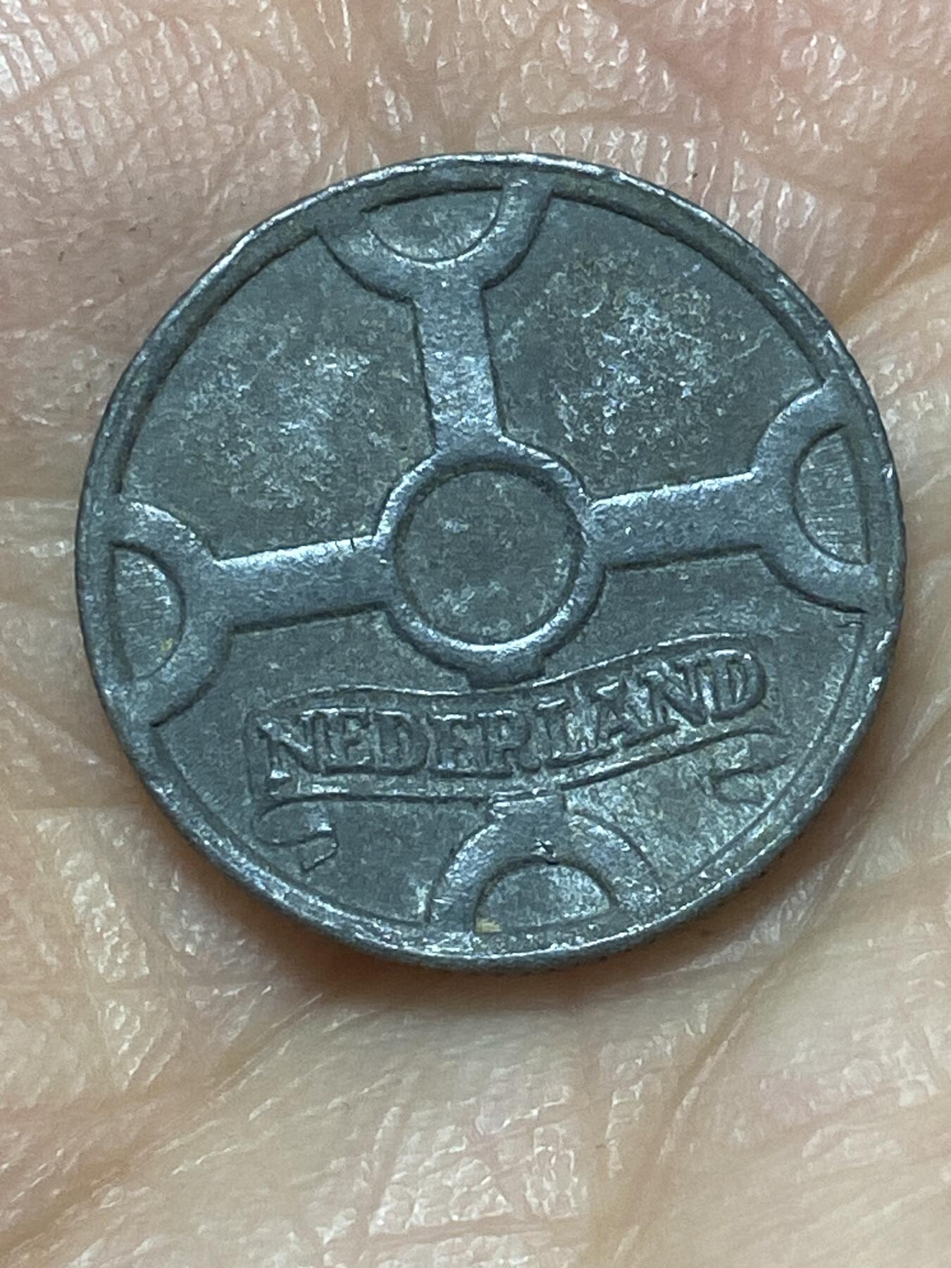 2026年第二十六场(总第一百九十五场）外国好品散币场(免佣金) 荷兰🇳🇱1941年1分(二战德国占领时期)