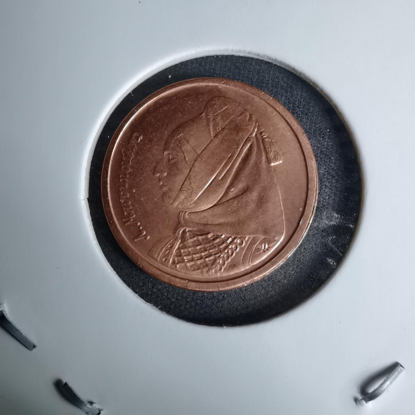 沼泽如烟--第996场 希腊1992年1德拉克马