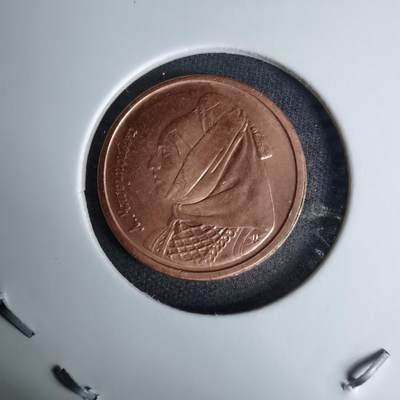 沼泽如烟--第996场 - 希腊1992年1德拉克马