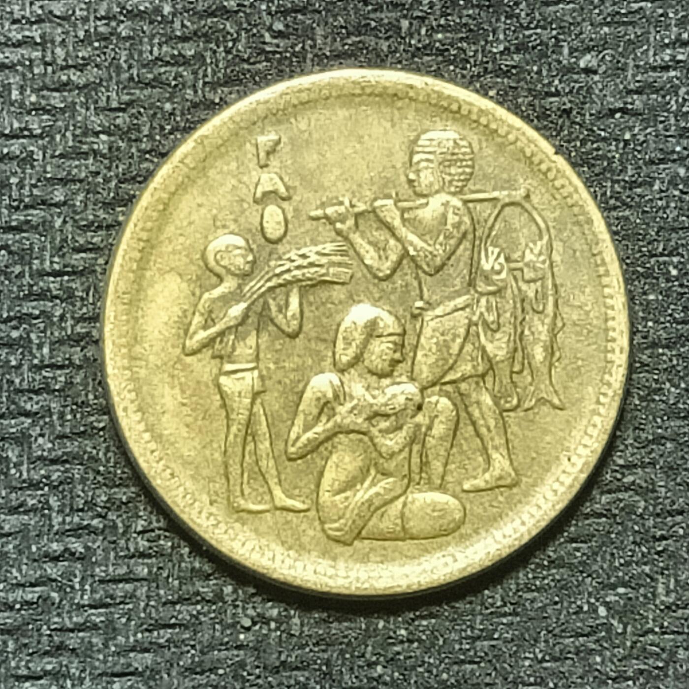 逸泉钱币2026年B组世界各国纪念币硬币第十一场1616-1886 1798埃及10皮阿斯特