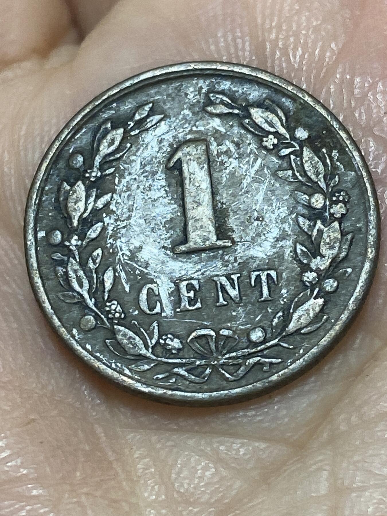 2026年第二十六场(总第一百九十五场）外国好品散币场(免佣金) 荷兰🇳🇱1878年1分(威廉三世时期，Broadaxe–宽刃斧标)