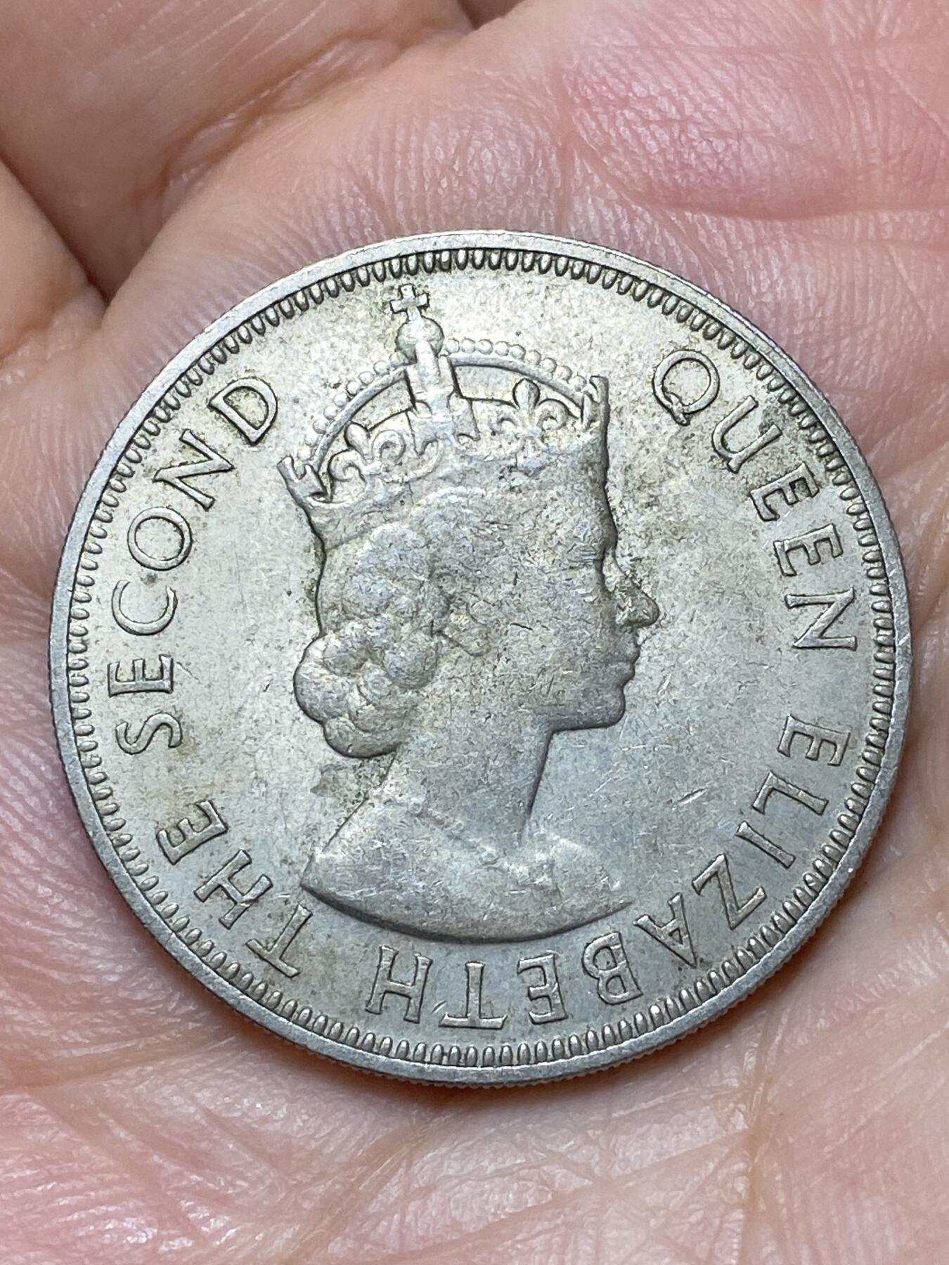 2026年第二十七场(总第一百九十六场）外国好品散币场(免佣金) 英属塞舌尔1954年1卢比(伊丽莎白二世青年带冠，首发年)