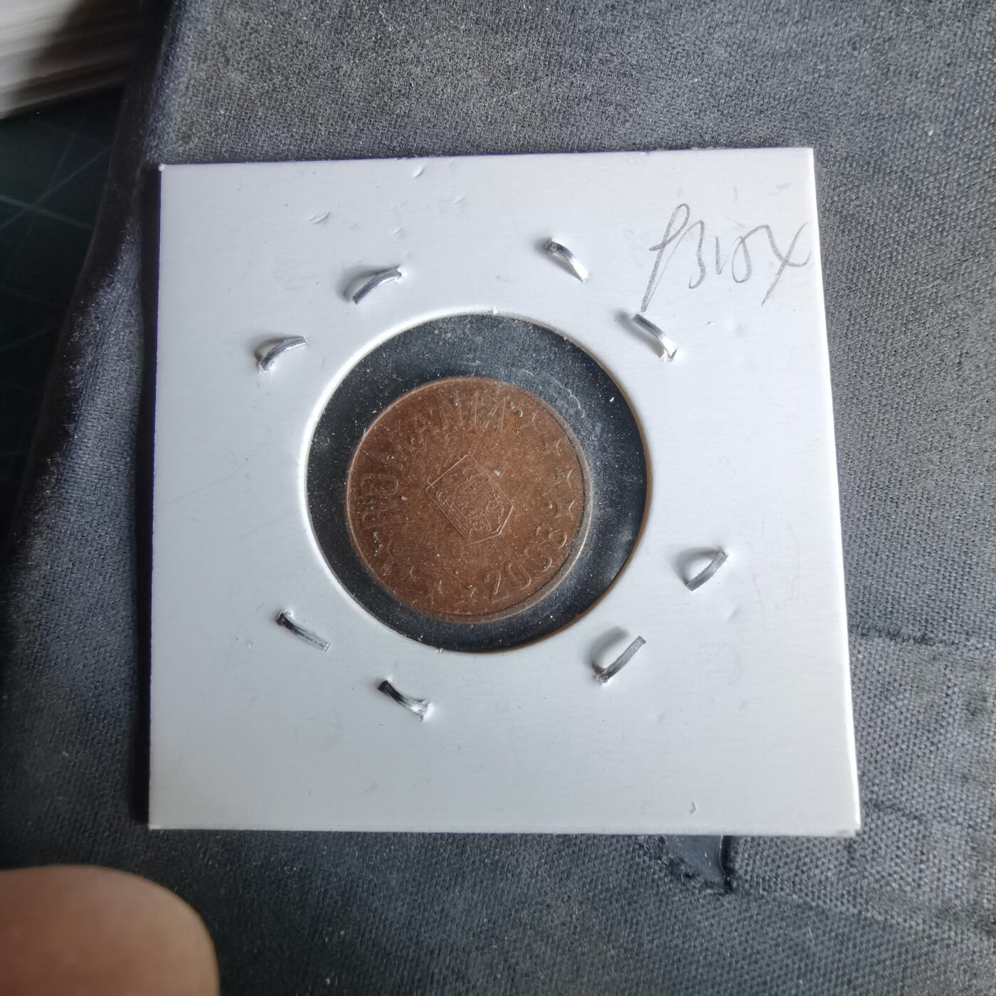 沼泽如烟--第993场 罗马尼亚2008年5巴尼