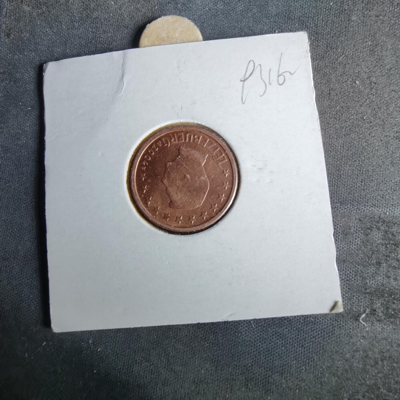 沼泽如烟--第993场 2004年2欧分