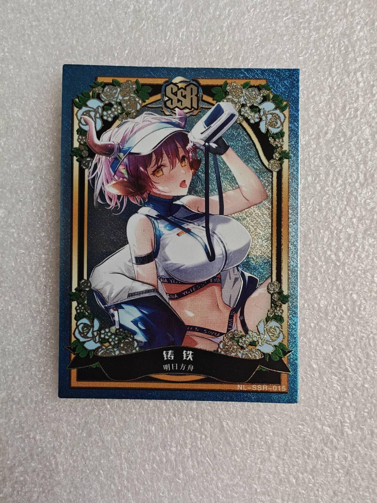 瓶子🏺第2期卡牌拍卖会[节后2月24日发货]  