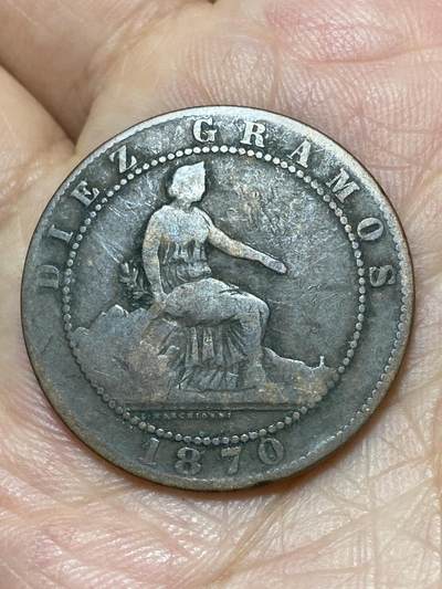 2026年第二十七场(总第一百九十六场）外国好品散币场(免佣金) - 西班牙1870年10分(临时政府时期，八角星标巴塞罗那造)