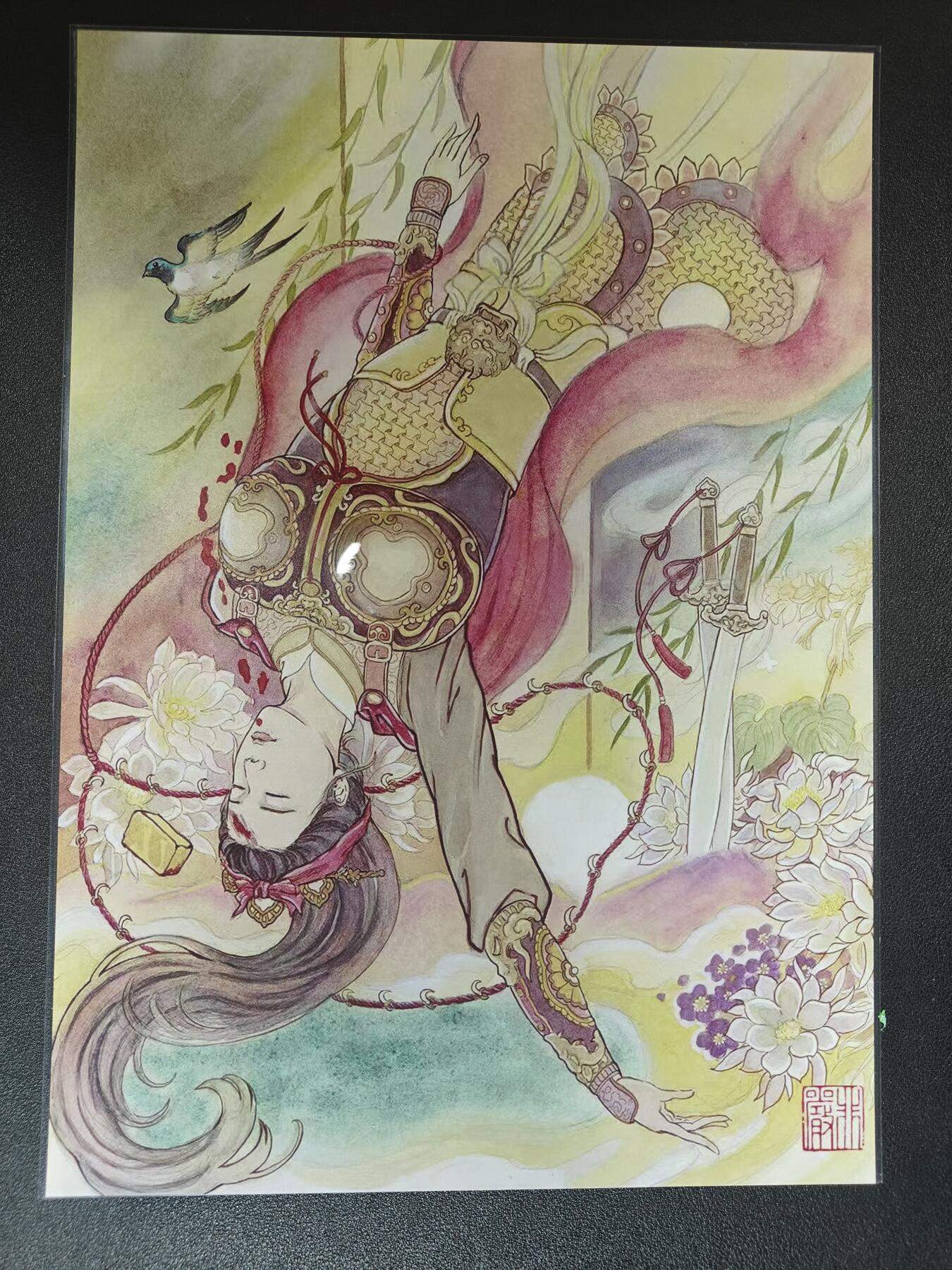 天玑星卡拍第172期《2.23周一截拍》持续收拍收评中 满赠卡需备注 非严 扈三娘 粗闪 A4大卡 直角边难免瑕疵介意勿拍