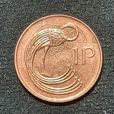 逸泉钱币2026年B组世界各国纪念币硬币第十一场1616-1886 - 1877爱尔兰1便士