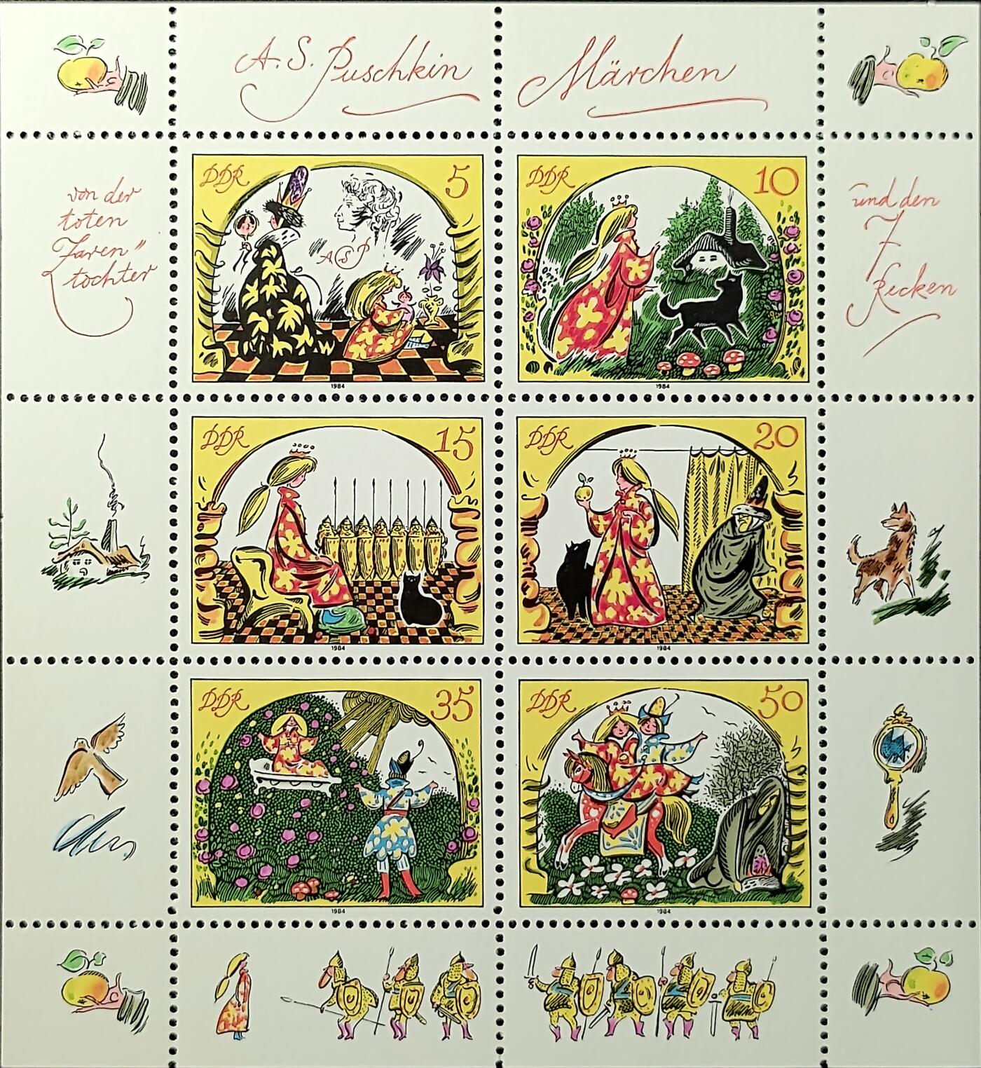 ↓君缘收藏744期☞钱币邮品↓无佣金、可寄存、满30元包邮  德国邮票东德，1984年童话(第十四组):普希金童话《死公主与七勇士》小版张