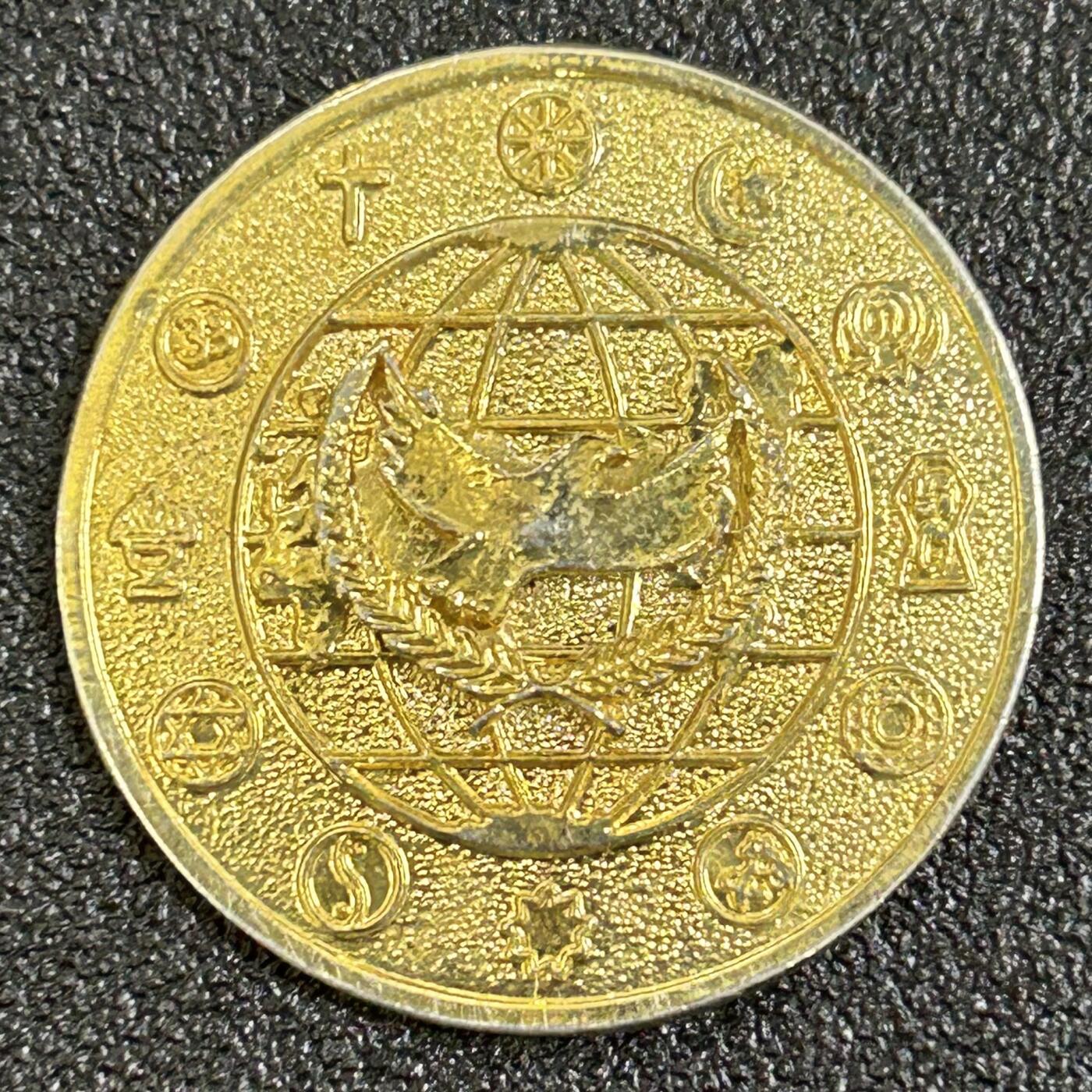 西秦中古拍卖第七十八期 