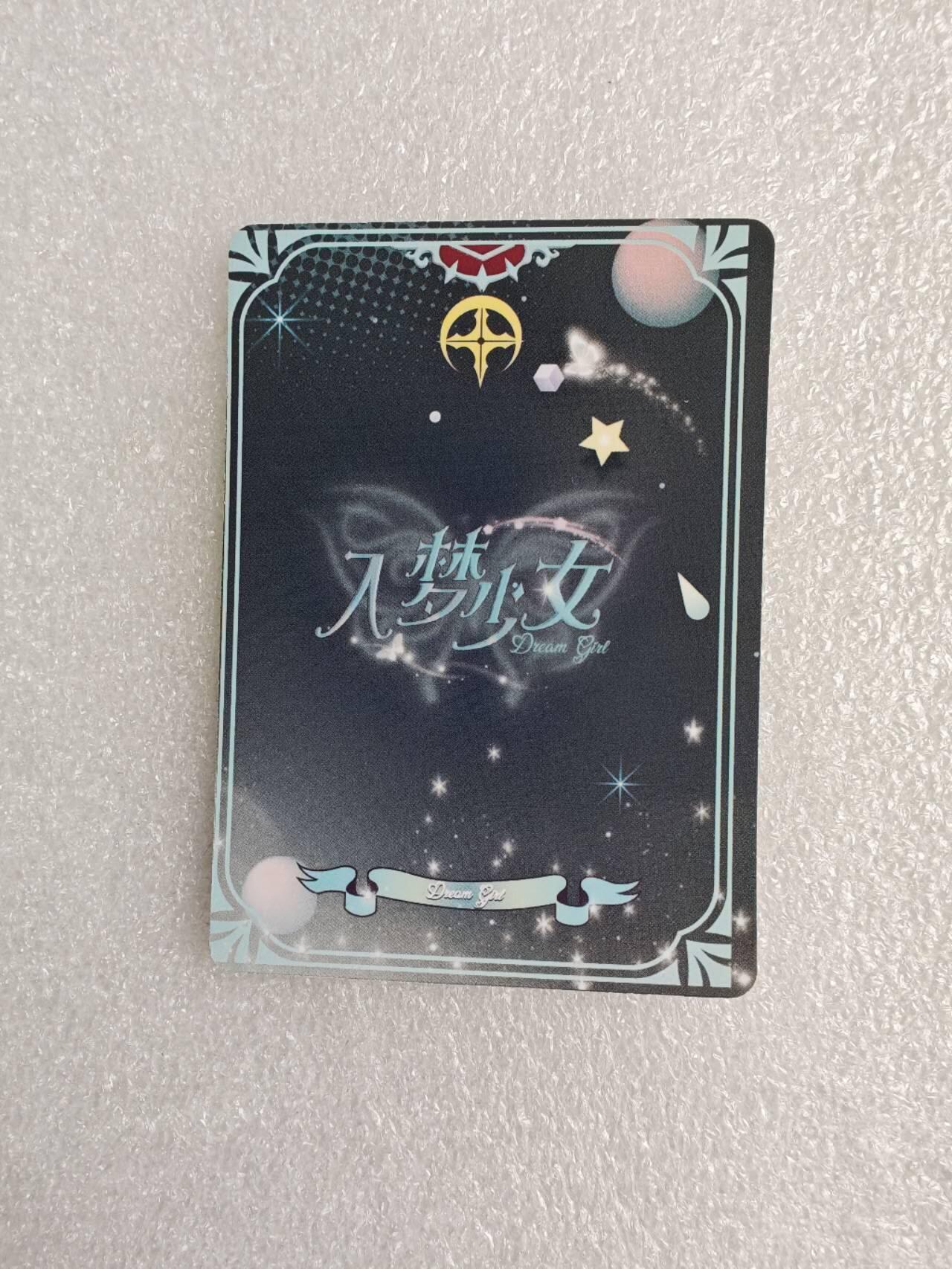 瓶子🏺第2期卡牌拍卖会[节后2月24日发货]  