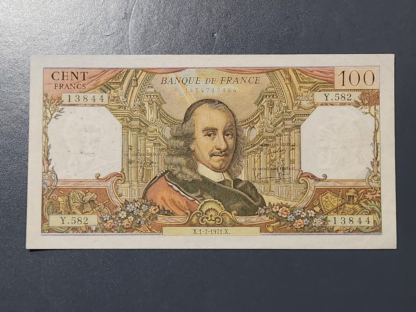 2月15号晚上8点 外国纸币自动截拍第26场 100法郎 针眼 美品